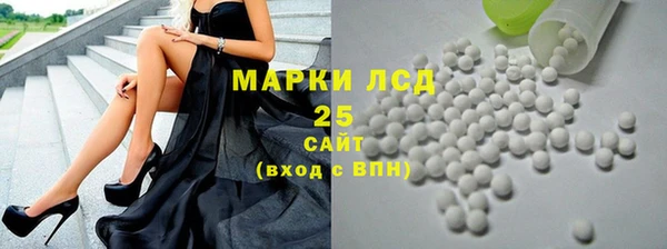 MDMA Premium VHQ Верхнеуральск